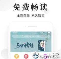 华体汇登录官方网站